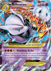 M Mewtwo EX - Pokémon TCG - MoxLand